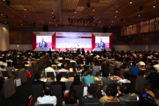 Trao giải thương vụ và nhà tư vấn M&A tiêu biểu