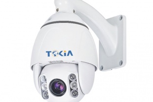 Lạc Hồng ra mắt sản phẩm mới tại Secutech Vietnam 2015