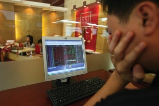 FTSE đảo danh mục, sóng nổi ở các tân binh