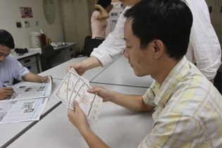 Thị trường trái phiếu ì ạch