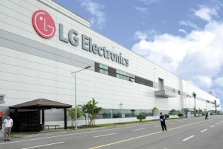 LG và 20 năm đổi mới cùng thị trường Việt Nam