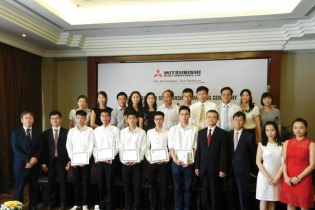 Khởi động học bổng du học Nhật Bản MHI