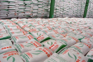 Không lo thiếu đường những tháng cuối năm