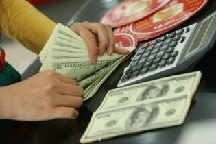 Tỷ giá USD khó tránh áp lực từ Fed