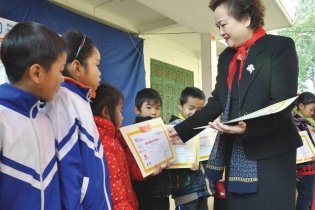 Cùng SeABank bay cao những ước mơ tri thức
