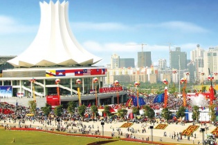 CAEXPO 14: Ưu tiên cho hợp tác đầu tư, thương mại