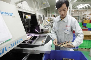 Việt Nam cần xây dựng mô hình tăng trưởng mới