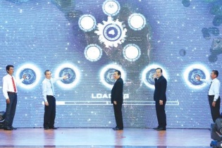 Phú Quốc bắt đầu vận hành smart city
