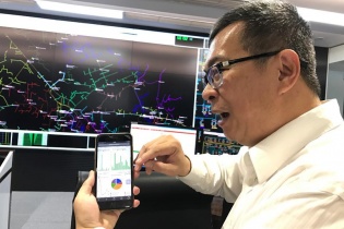 Ngành điện nhắm một cửa liên thông