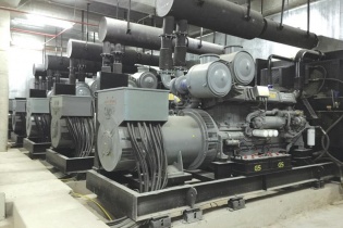 Kết luận tố cáo gói thầu máy phát điện Bệnh viện Sản Nhi Kiên Giang: Đề nghị chủ đầu tư hủy thầu