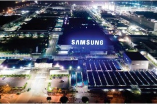 Samsung - bước chân người khổng lồ