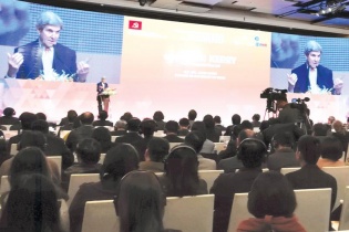 Diễn đàn Kinh tế Việt Nam 2018: Quy mô nhỏ cản đà tăng năng suất