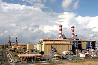 PV Power lên sàn và chờ đối tác chiến lược