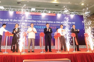 Vietnam AutoExpo 2018: Diện mạo mới của ngành ô tô, xe máy và công nghiệp hỗ trợ