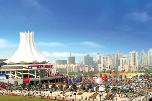 CAEXPO: 15 năm phục vụ phát triển