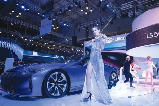 Vietnam Motor Show 2018: Triển lãm ô tô lớn nhất trong năm