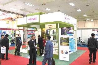 Vietnam Medipharm Expo 2018 - Cú hích cho ngành công nghiệp y tế
