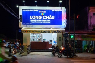 Dược phẩm kéo FPT Retail tăng trưởng