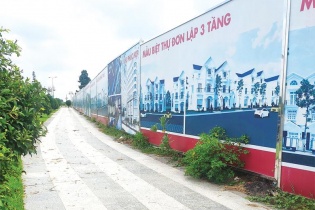 Tổng công ty Sản xuất - xuất nhập khẩu Bình Dương (PROTRADE): Bán “chui” đất công cho tư nhân với giá bèo