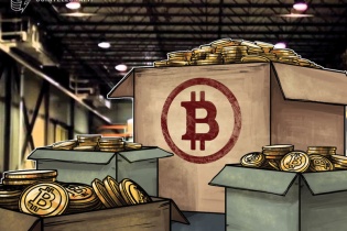 Tiền ảo vẫn là kênh đầu tư đầy bất ngờ