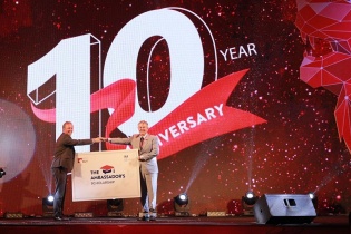 Trường Đại học Anh Quốc Việt Nam kỷ niệm 10 năm thành lập