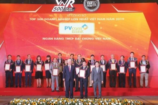 PVcomBank: Vững vị thế ngân hàng bán lẻ đa năng - hiện đại