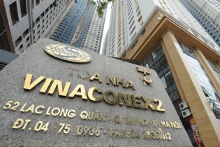 Vinaconex 2: Đổi tên, phát hành 15 triệu cổ phiếu với giá không thấp hơn 15.000 đồng/CP