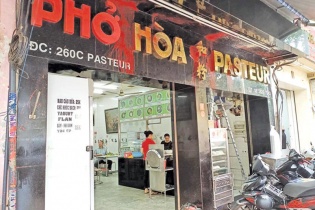 Kinh doanh dịch vụ đòi nợ: Cấm hay không cấm đều... có lý!