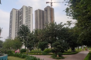 Dự án Hồng Hà Eco City