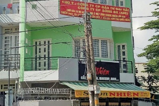 Vụ cầm cố, bán trộm nền đất tại Khu dân cư Hiệp Bình Chánh: Hệ lụy từ sự bất chấp pháp luật