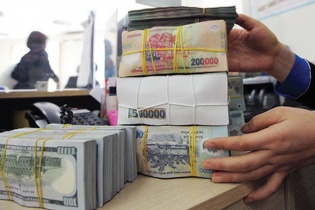 Ngân hàng lo nợ xấu