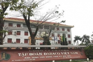 Tập đoàn Dabaco Việt Nam: Lợi nhuận tăng nhanh như thổi nhưng nặng gánh nợ nần
