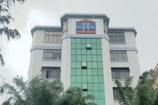 Sự đổi ngôi thần tốc và thực lực tài chính của DIC Corp