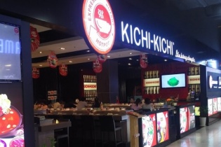 Chủ chuỗi nhà hàng Gogi, Manwah đột ngột “lật kèo” trả cổ tức 