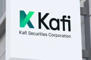 Lãi từ cho vay margin tăng vọt, KAFI vẫn chưa hoàn thành kế hoạch năm