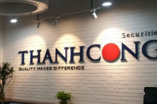 Chứng khoán Thành Công chuẩn bị huy động gần 1.200 tỷ đồng qua phát hành cổ phiếu