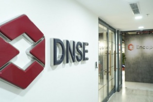 Chi phí môi giới tăng cao, lợi nhuận Chứng khoán DNSE quý IV/2025 giảm mạnh 