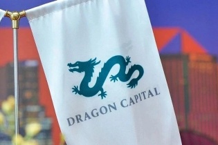 Cổ phiếu DCV nhà Dragon Capital tăng kịch trần 40% phiên chào sàn