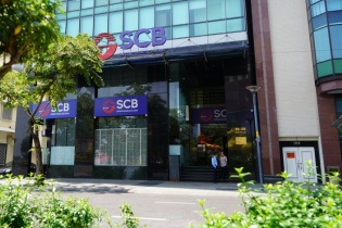 Ngân hàng SCB chuẩn bị xử lý tài sản bảo đảm liên quan bà Trương Mỹ Lan 