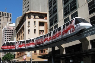 Nhật Bản khảo sát đầu tư dự án tàu điện 1 ray tuyến Đà Nẵng – Hội An