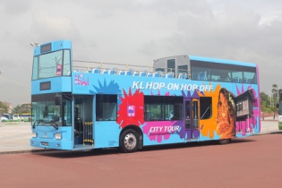 Đà Nẵng: Công ty Thành Đô đề xuất dự án xe ô tô buýt mui trần