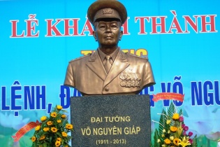 Quảng Bình: Xây dựng tượng đài và vườn hoa Đại tướng Võ Nguyên Giáp