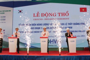 Tập đoàn Dohwa động thổ xây dựng Tổ hợp dự án  điện năng lượng tái tạo ven biển Nam Quảng Bình