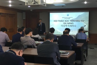 Đà Nẵng tổ chức hội thảo xúc tiến đầu tư tại Hàn Quốc