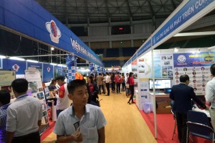 Đà Nẵng: Khai mạc sự kiện Ứng dụng, chuyển giao và đổi mới công nghệ năm 2017