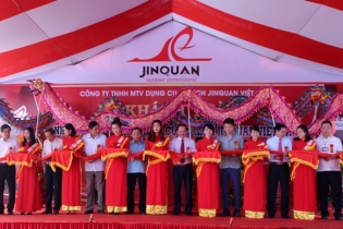 Khánh thành nhà máy sản xuất dụng cụ du lịch tại KCN Nam Đông Hà
