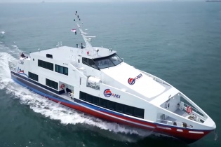 Đà Nẵng: Ra mắt tuyến tàu cao tốc 4 sao tiêu chuẩn quốc tế