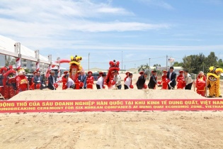 Quảng Ngãi: Đưa vào hoạt động cụm công nghiệp mới tại Khu kinh tế Dung Quất