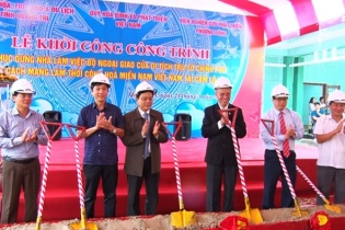 Phục dựng Nhà làm việc Bộ Ngoại giao của Di tích Chính phủ Cách mạng Lâm thời Cộng hòa miền Nam Việt Nam