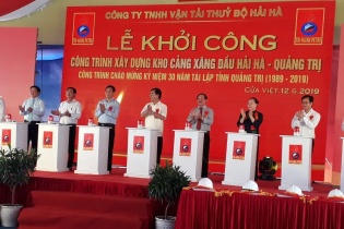 Quảng Trị: Khởi công công trình xây dựng kho cảng xăng dầu Hải Hà